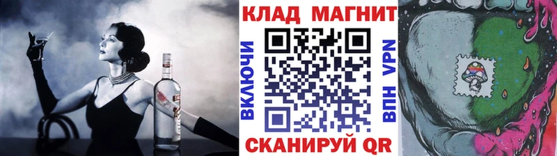 Цена Удачный COCAIN Канабис Псилоцибиновые грибы ГАШ Меф мяу мяу APVP