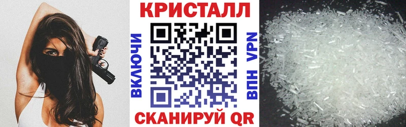 АМФ VHQ  купить наркоту  маркетплейс Telegram  Удачный 