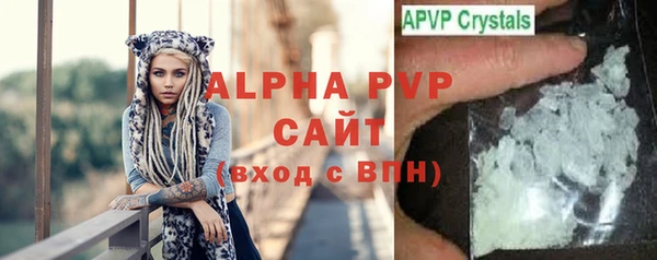 дистиллят марихуана Струнино