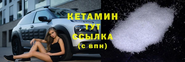 альфа пвп Строитель