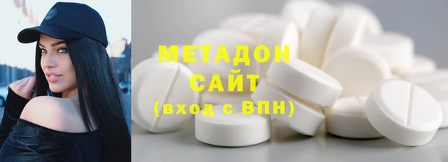 альфа пвп Строитель