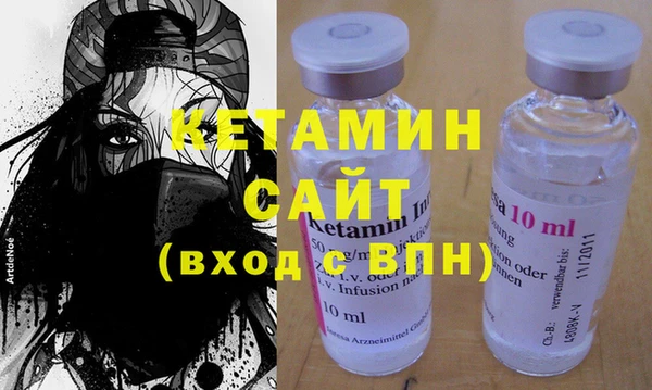 альфа пвп Строитель