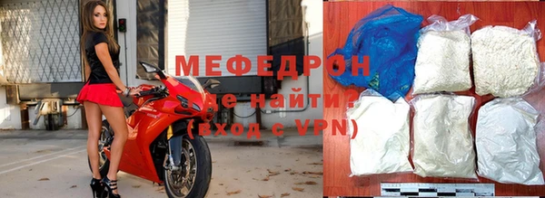 альфа пвп Строитель