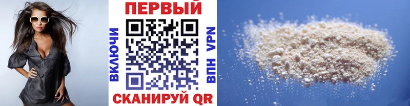 Метамфетамин Декстрометамфетамин 99.9%  Удачный 