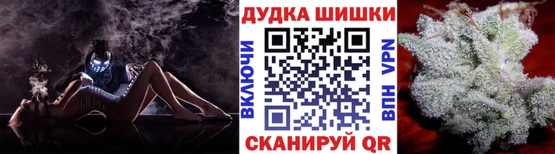 Бошки марихуана Amnesia Удачный